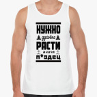 Мужская майка