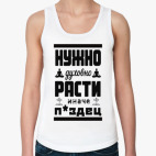 Женская майка