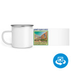 Кружка металлическая белая (круговая запечатка)