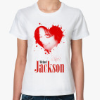 Jackson