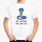 Детская футболка