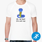 Мужская спортивная футболка