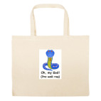 Большая сумка шоппер