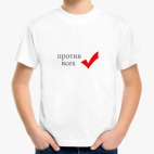 Детская футболка