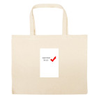 Большая сумка шоппер