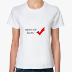 Женская футболка