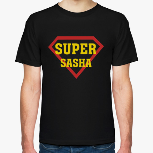 Футболка с принтом Супер Саша