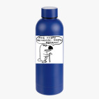 Термобутылка