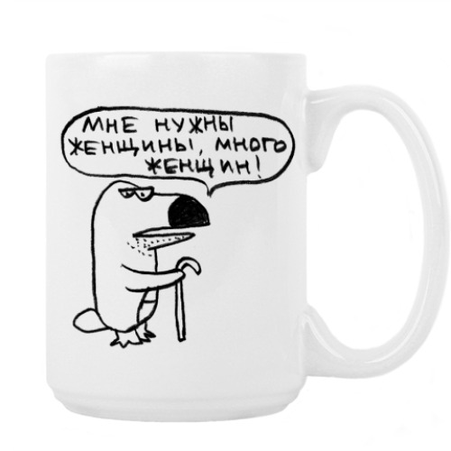 Кружка Хаус