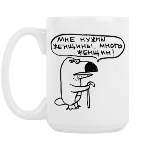 Кружка Хаус