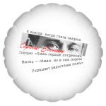 Поэт Сергей Есенин