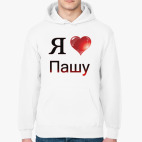 Толстовка худи
