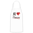 Кухонный фартук