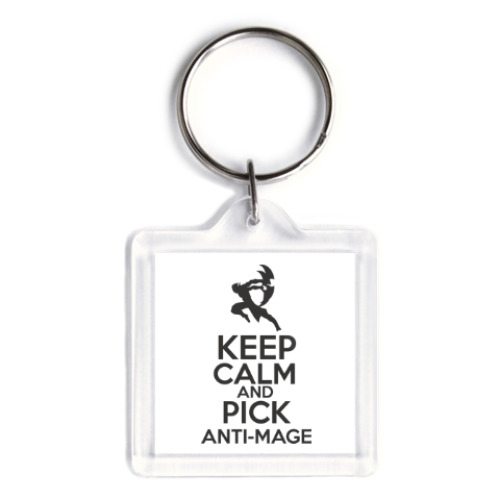 Брелок Pick anti-mage