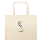 Большая сумка шоппер