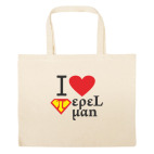 Большая сумка шоппер