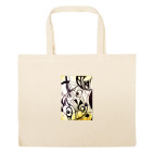 Большая сумка шоппер