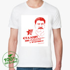 Мужская футболка органик