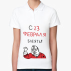 Женская рубашка поло