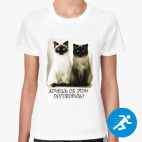 Женская спортивная футболка