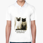 Мужская рубашка поло