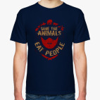 Ешьте людей