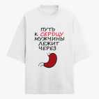 Футболка оверсайз