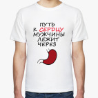 Мужская футболка