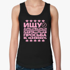 Женская майка