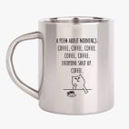 Кружка металлическая