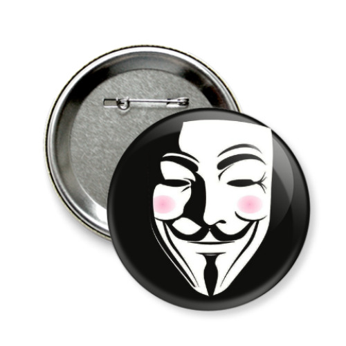 Значок 58мм вендетта, анонимус, Гай Фокс