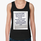 Мужчина счастлив