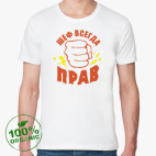 Мужская футболка органик