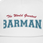 The World Greatest Barman