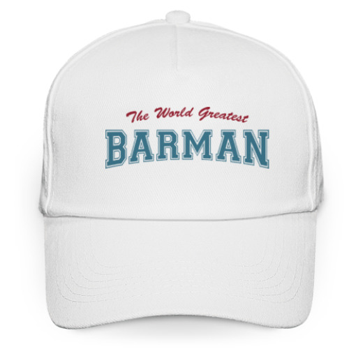 Кепка бейсболка The World Greatest Barman
