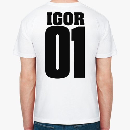 Футболка с принтом Игорь