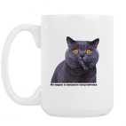 Кружка 420 мл