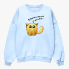 Свитшот оверсайз