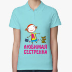 Женская рубашка поло