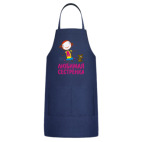 Кухонный фартук