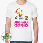 Мужская футболка органик