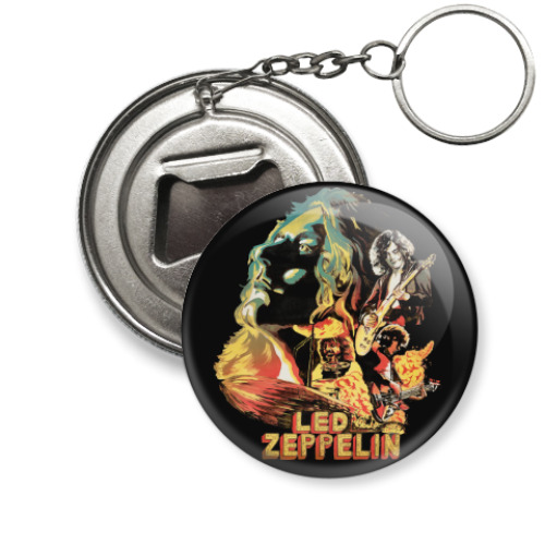 Брелок-открывашка Led Zeppelin хард-рок группа
