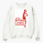 Свитшот оверсайз