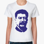 Иосиф Сталин