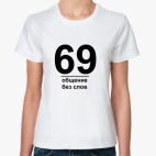 Женская футболка