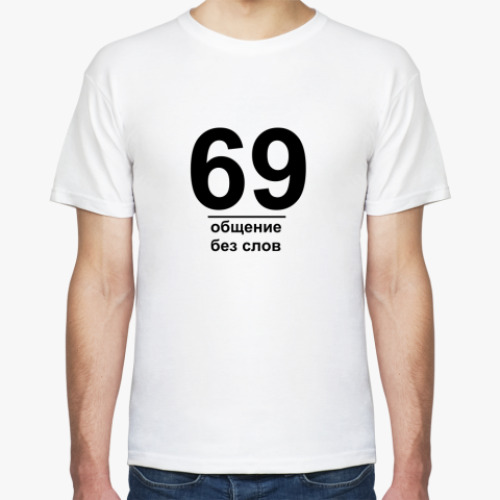 Футболка с принтом '69'