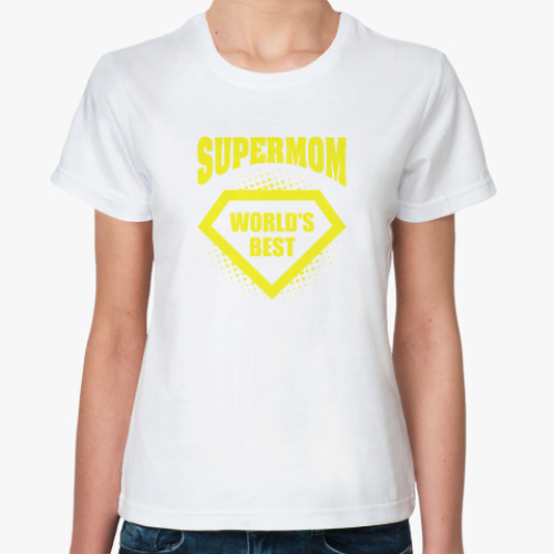 Классическая футболка SUPERMOM world's best