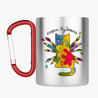 Кружка с карабином