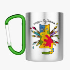 Кружка с карабином