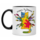 Кружка двухцветная